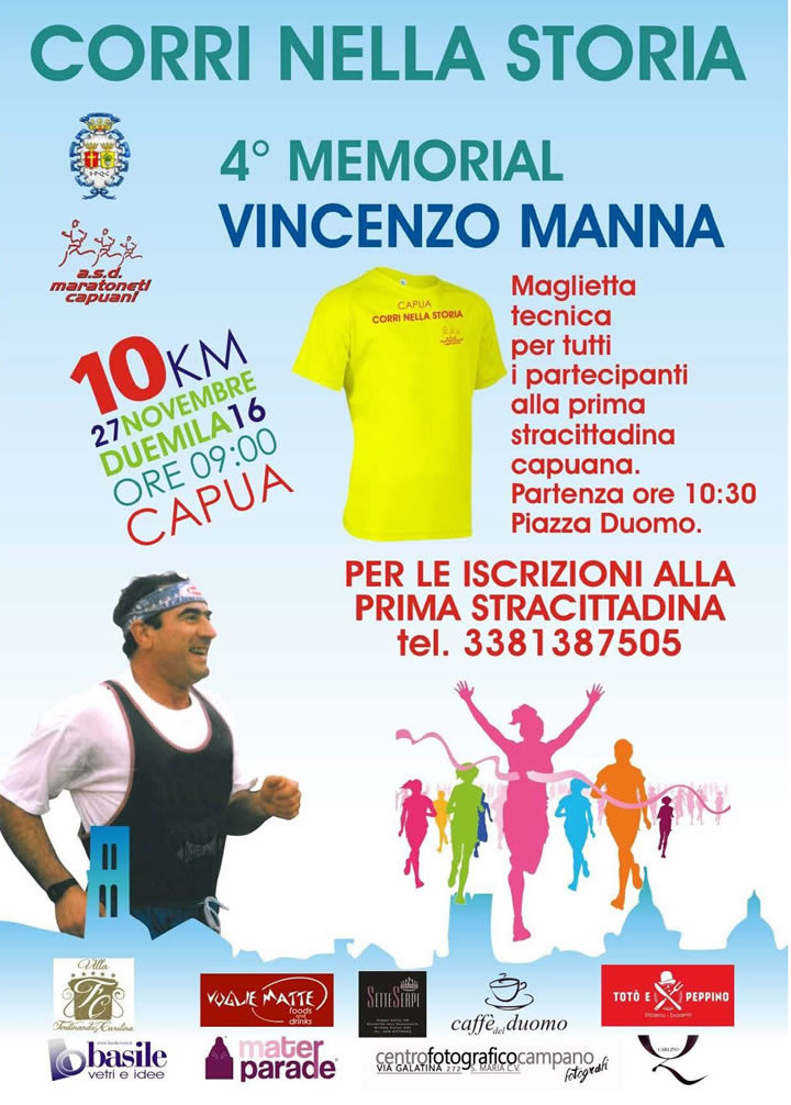 Capua gara podistica memorial Manna 2016