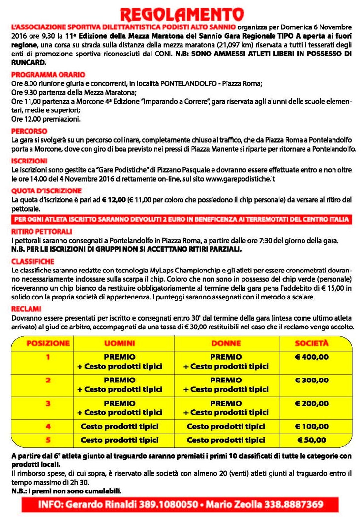 Pontelandolfo Mezza Maratona 2016 regolamento