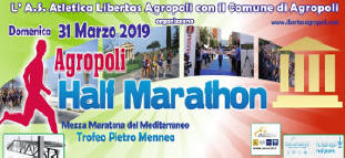 Agropoli Half Marathon marzo 2019 mezza maratona