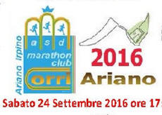 Ariano Irpino gara podistica anno 2016
