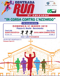 Contrada Run 2019 gara_podistica di Benevento