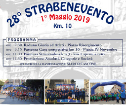 Strabenevento 2019 gara_podistica di Benevento