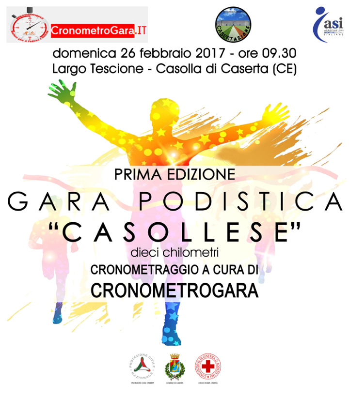 Casolla di Caserta gara podistica 2017
