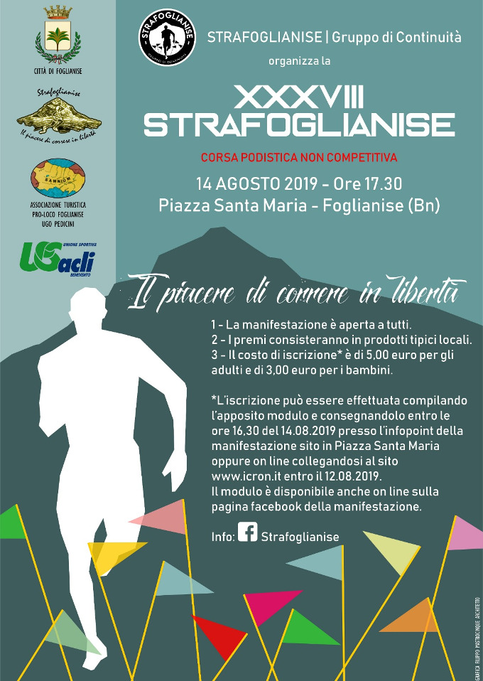 StraFoglianise 2019 gara di Foglianise