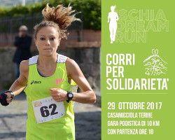 Ischia gara podistica dream run 2017
