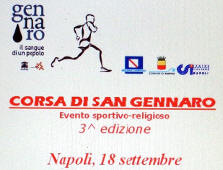 Napoli corsa SanGennaro anno 2016