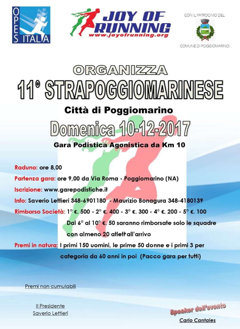 Poggiomarino gara podistica StraPoggiomarino 2017
