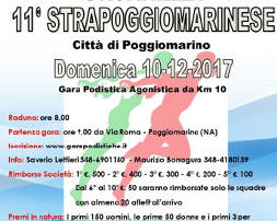 Poggiomarino gara podistica StraPoggiomarino anno 2017