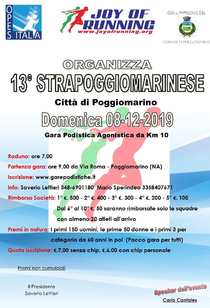 Strapoggiomarinese 2019 gara podistica di Poggiomarino