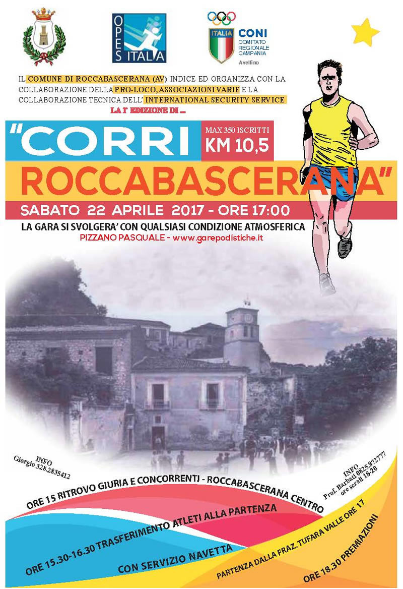 Roccabascerana gara podistica 2017