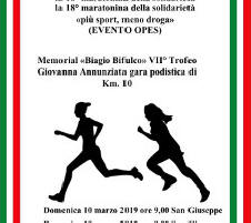 Memorial Bifulco 2019 gara di San Giuseppe Vesuviano