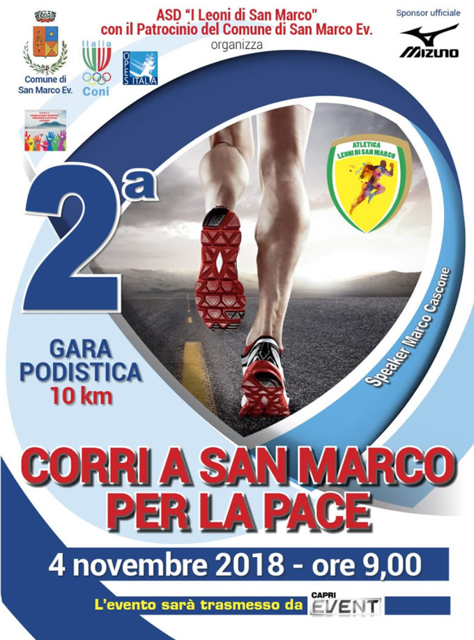 Corri a San Marco Evangelista per la pace 2018