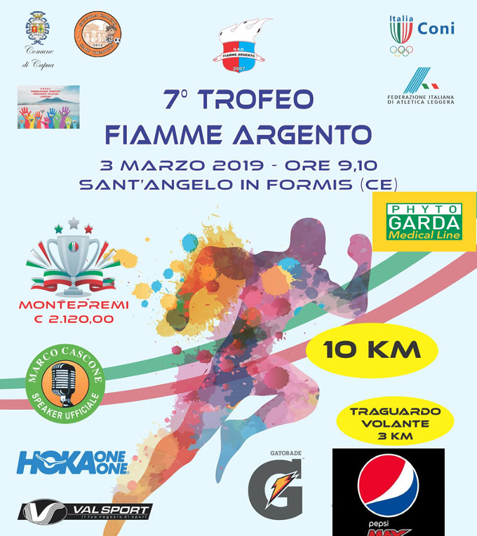 Trofeo Fiamme_Argento 2019 Sant'Angelo in Formis