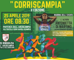 Scampia CorriScampia 2019 gara podistica